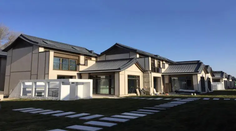 Prefabricated Guard Room